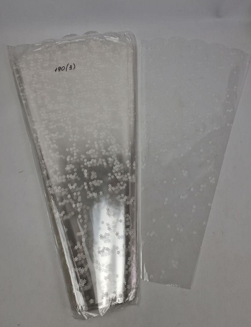 Упаковка конус под цветы h70/10низ/35верх(100шт) узор 190 (3) РОМАШКА (100 шт) Харьков - изображение 2