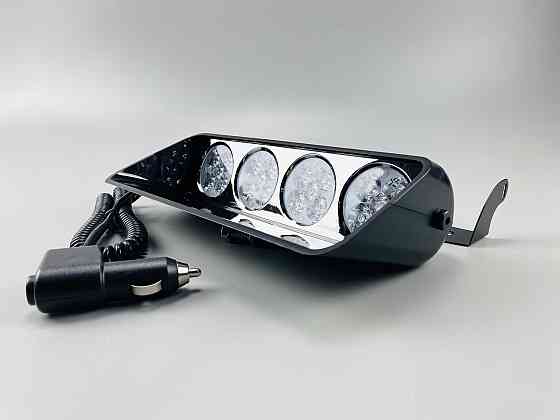 Маячок проблисковий S20 стробоскоп 9-80V 4led діодів мигалка мигалка помаранчевий спалах під скло Мукачево