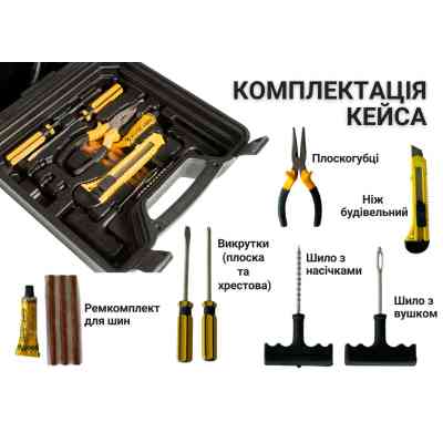 Набір техдопомоги Poputchik АвтоРятівник 6 в 1 "35" (33-046-IS) Вінниця