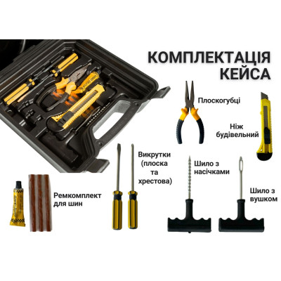 Набір техдопомоги Poputchik АвтоРятівник 6 в 1 "35" (33-046-IS) Вінниця - фото 3