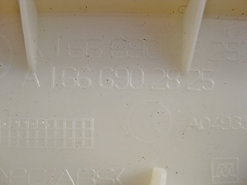 Mercedes-Benz  A1666902825 8R86 Обшивка лівої стійки "B" верхня бежева ML W166 GL X166 Одесса - изображение 3