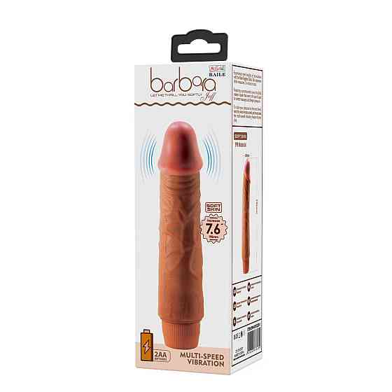 Вібратор BAILE barbara Jeff 7.6 '', MULTI-SPEED VIBRATION Sex Aura Київ