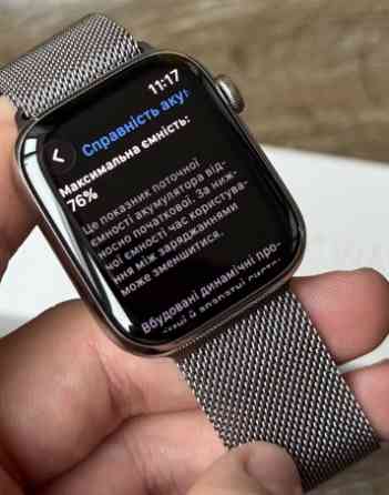 Apple Watch 8 45mm Stainless Steel GPS Cellular. Харьков