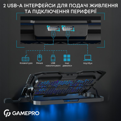 Підставка до ноутбука GamePro CP560 Вінниця - фото 6
