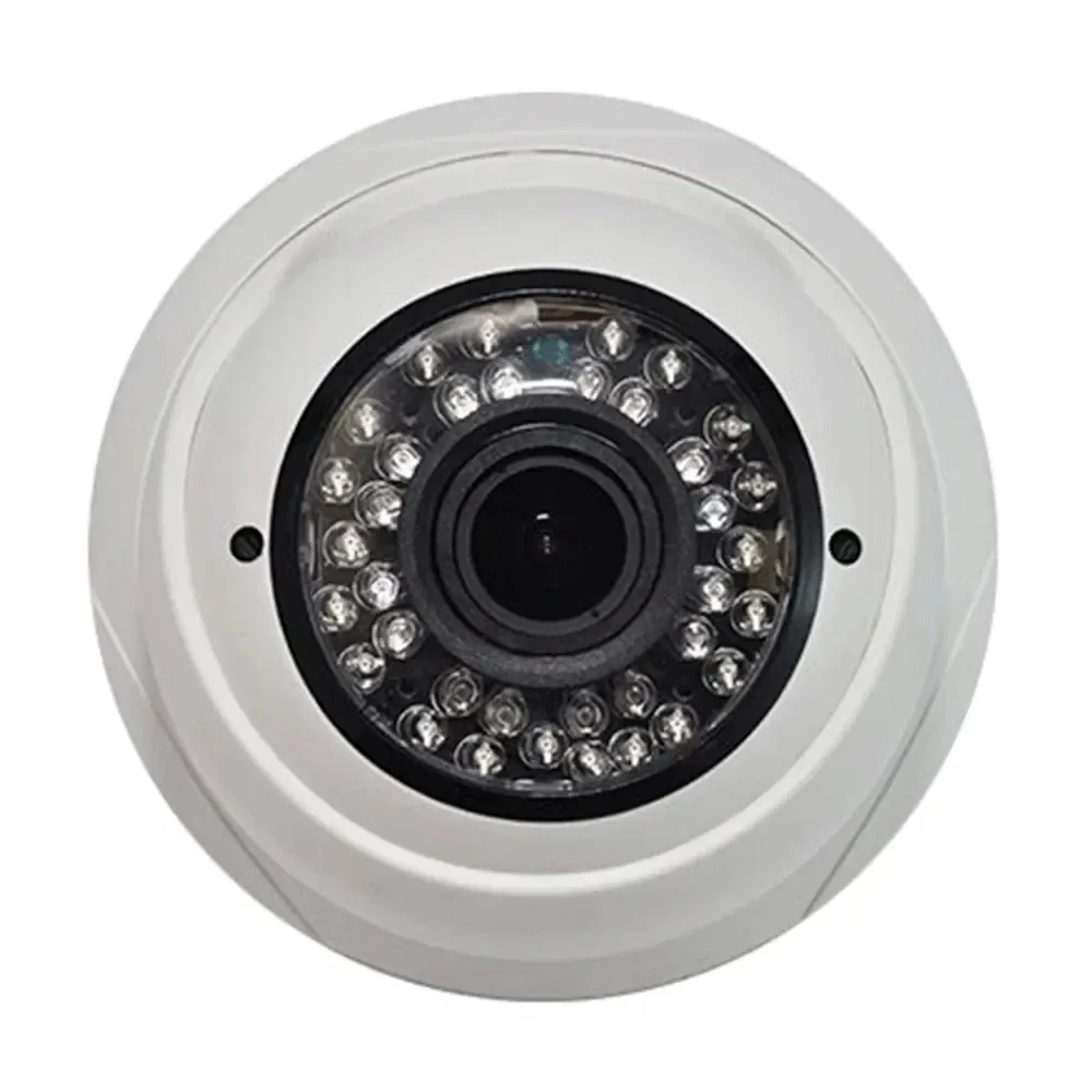 MHD-відеокамера 2Mp Light Vision VLC-3192DFM White f=2.8-12mm (75-00028) Киев - изображение 7