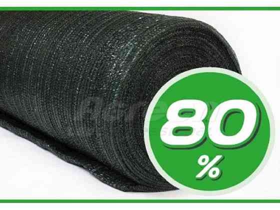 Сетка затеняющая 80% затенение зеленая 6 х 50 м ТМ AGREEN Solmir Киев