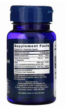 Резистентність гомоцистеїну (Homocysteine Resist) 60 капсул Київ