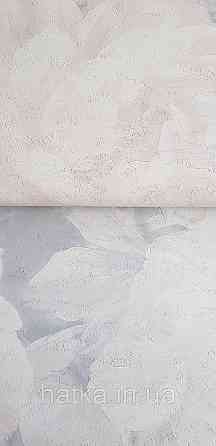 Шпалери вінілові на флізеліні Grandeco Anita 1,06х10 квіти півонії бежеві кремові сірі Київ