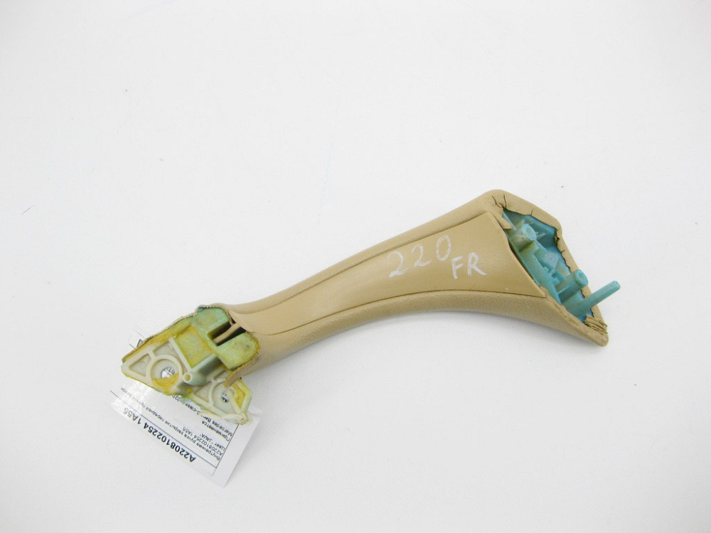 Mercedes-Benz  A2208102254 1A55 Внутрішня ручка закриття передніх правих дверей бежева S-Class W220 Одесса - изображение 6