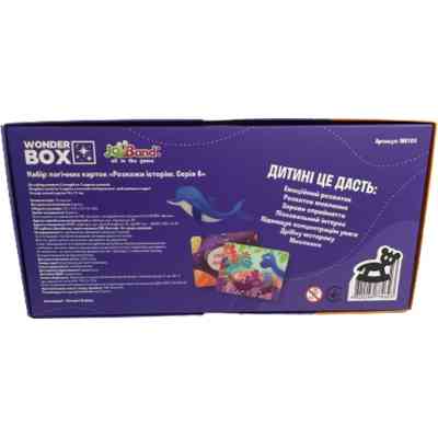 Настольная игра JoyBand Набор логических карт Расскажи историю Серия №4 (WB104) Винница