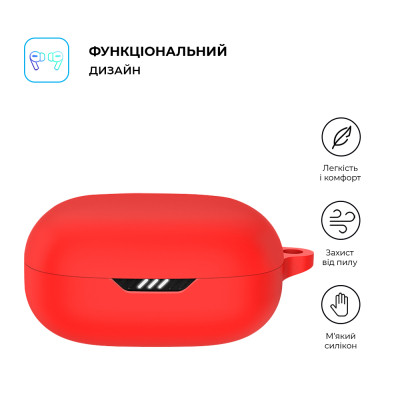 Чехол для мобильного телефона Armorstandart Hang Case JBL Wave Flex 2 Red (ARM83229) Винница - изображение 2