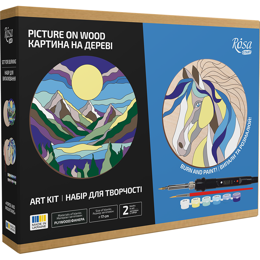 Набір для випалювання картини на дереві „Horse and Mountains“ з фарбами в коробці ROSA Start Київ - фото 1