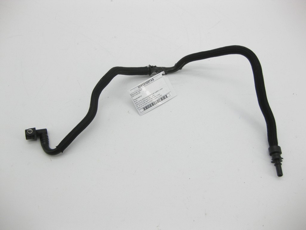 VAG  059131057AS Вакуумна трубка Одеса - фото 1