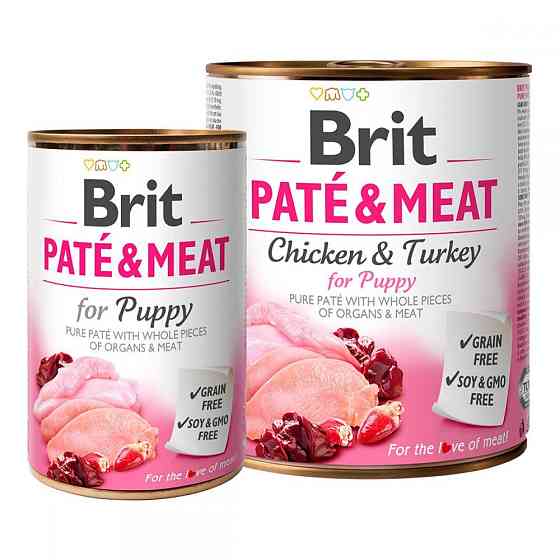 Консерви для цуценят Бріт Brit Pete & Meat Puppy Chicken & Turkey з куркою та індичкою, 400 г Вінниця