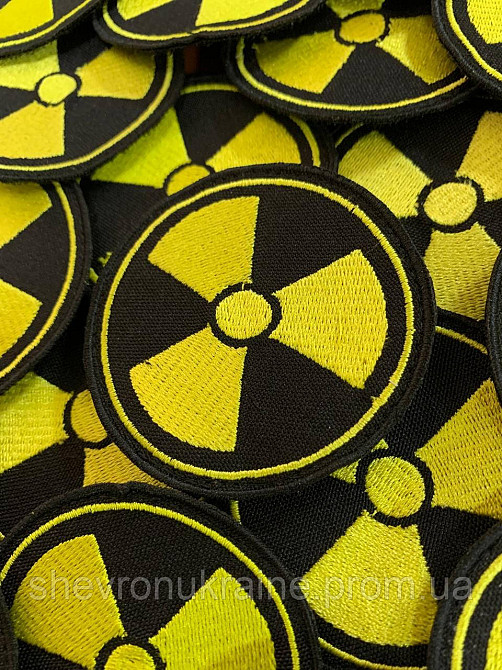 Шеврон ЗНАК РАДИАЦИИ. СТАЛКЕР (Форма круг. На липучке) Размер 7см в диаметре Киев - изображение 3