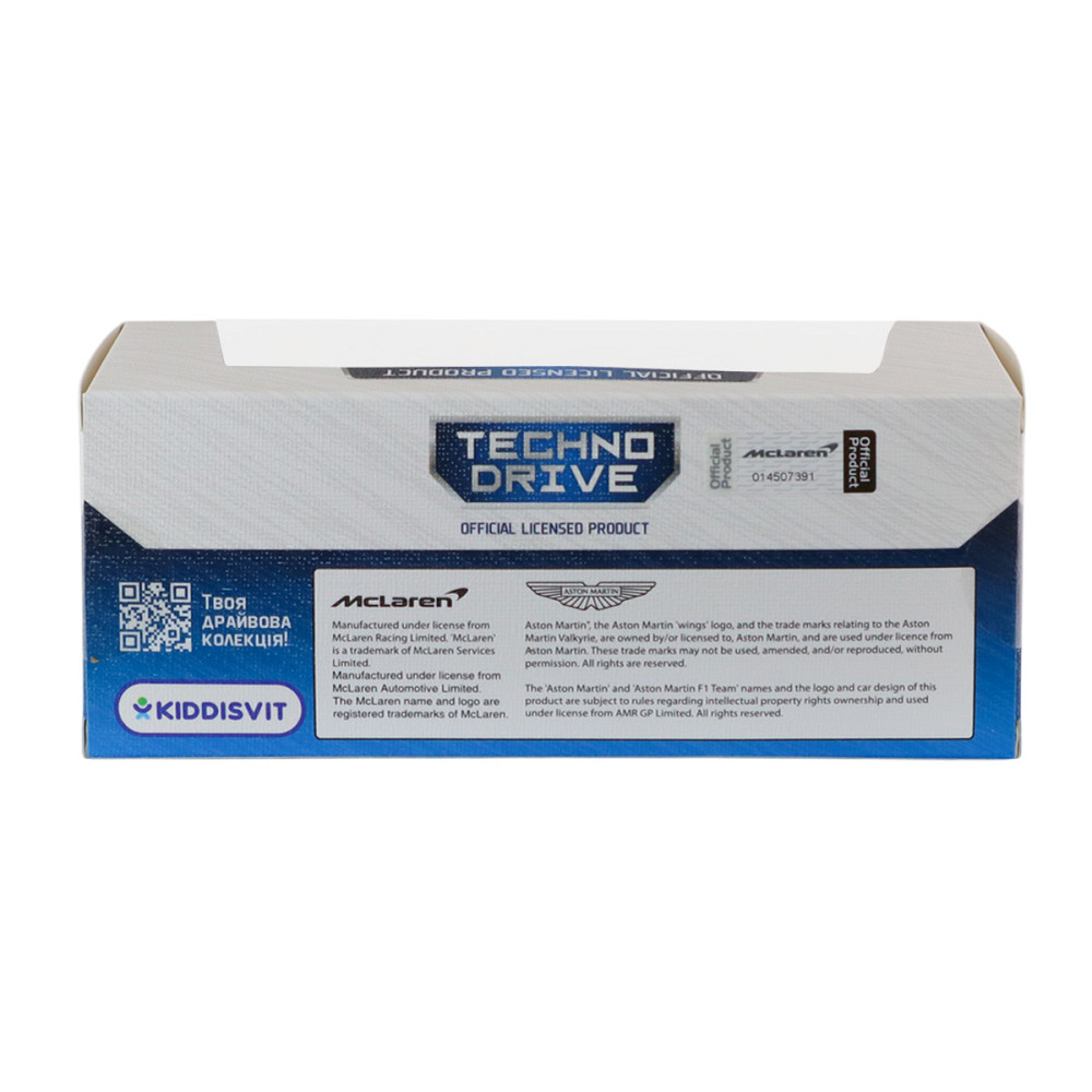 Автомодель - McLaren F1 (2024) (1:43) Днепр - изображение 14