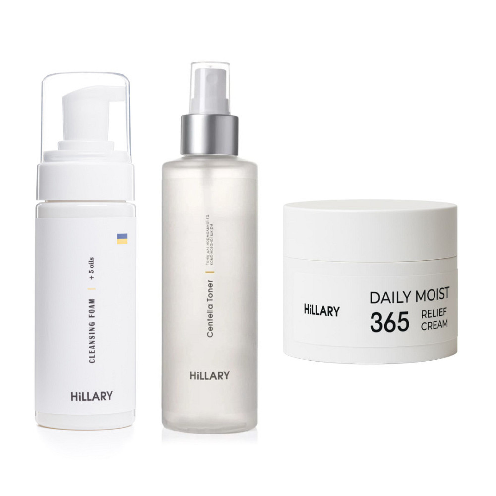Комплект базового догляду для нормальної та комбінованої шкіри обличчя Hillary Basic Skincare Set for Normal & Киев - изображение 1