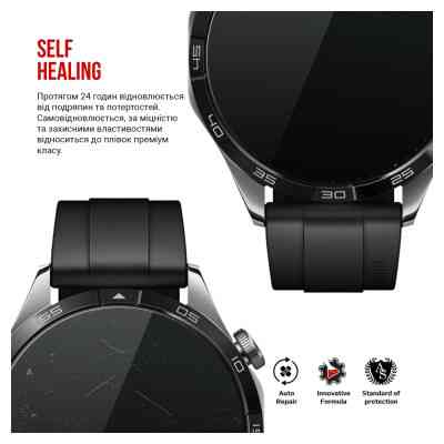 Пленка защитная Armorstandart Huawei Watch GT 4 46mm 6 шт. (ARM73619) Винница