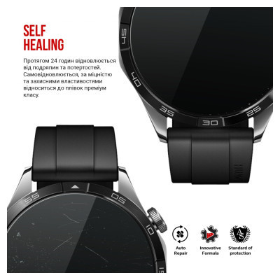 Пленка защитная Armorstandart Huawei Watch GT 4 46mm 6 шт. (ARM73619) Винница - изображение 3