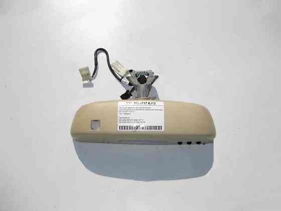 Mercedes-Benz  A2118104717 8J12 Салонне світло-бежеве дзеркало з автопотемнінням E-Class W211 CLS C219 Одесса