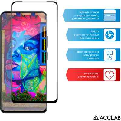 Скло захисне ACCLAB Full Glue Realme 13+ Black (1283126607561) Вінниця