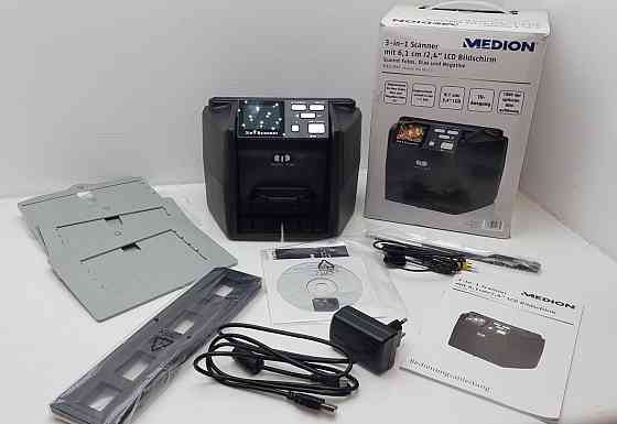 Оцифрувальник для фотоплівки та слайдів Medion P82021 Луцьк