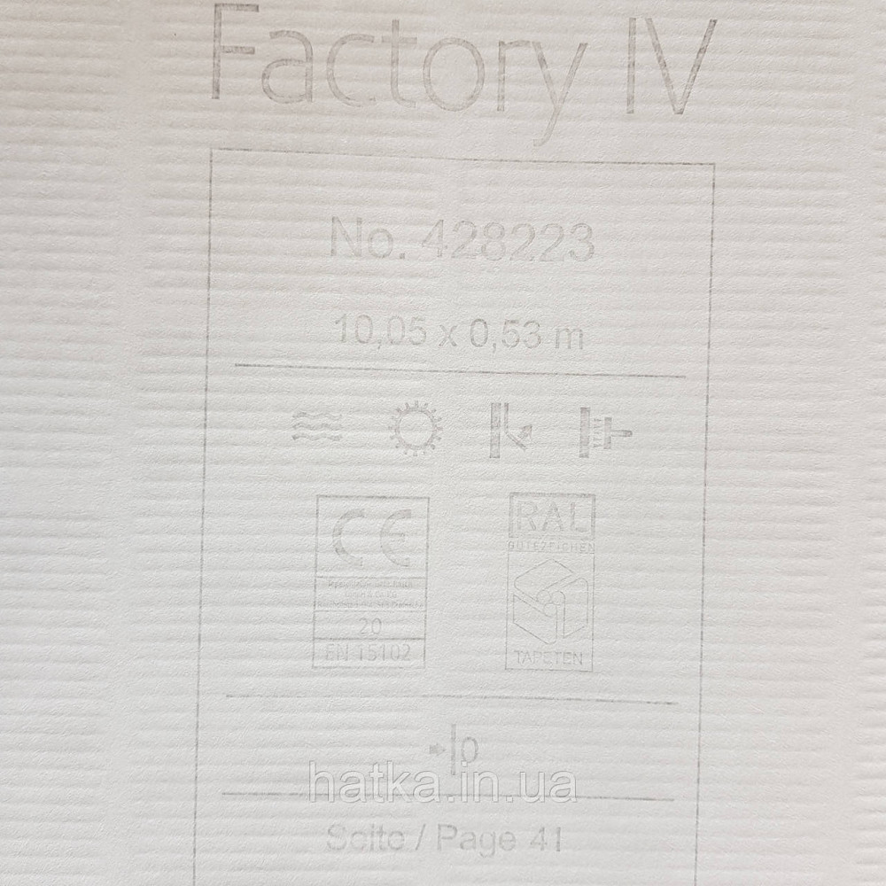 Обои виниловые на флизелине Rasch Factory 0.53х10,05 геометрия полосы фигуры структурные желтые золото 428223 Киев - изображение 5
