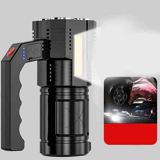 Светодиодный ручной фонарь 1200 мАч,4LED,от USB Multi Fuction Portable La SBR Киев