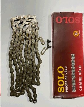 Цепь велосипедная (1/2х1/8, 112L, 1 ск) Индия Мукачево - изображение 1