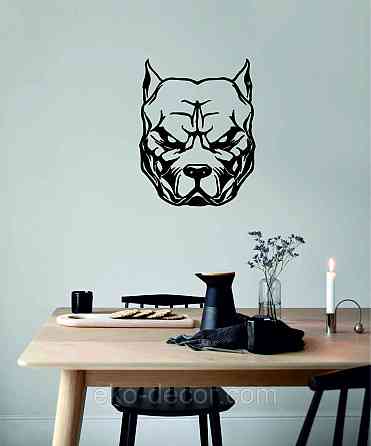 Декоративное настенное Панно «Собака», Декор на стену Киев