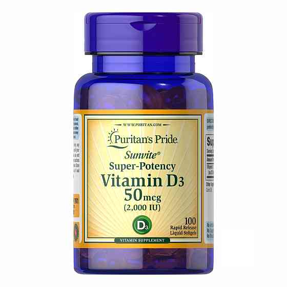 Vitamin D3 50 mcg 2000 - 200 caps Киев