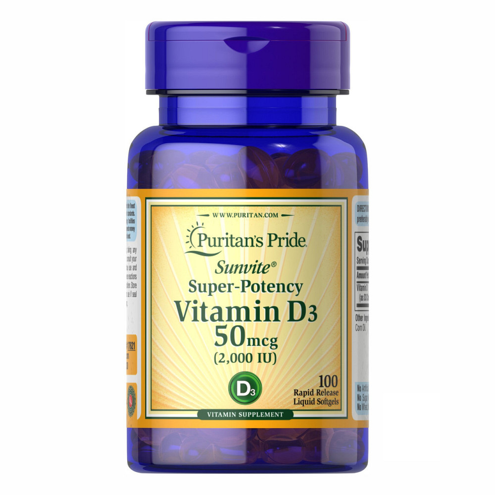 Vitamin D3 50 mcg 2000 - 200 caps Киев - изображение 1