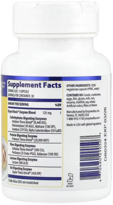 Пищеварительные ферменты Enzymedica Essential Enzyme Formula 30 кап Киев - изображение 2