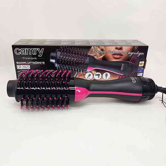 Фен гребінець для укладання локонів, Фен з іонізацією для укладання, стайлер Фен-щітка-гребінець BQ-92 Львів