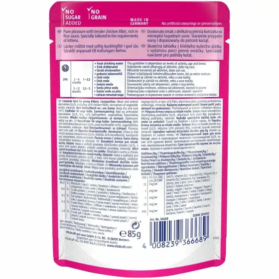 Полнорационный влажный корм для котят Витакрафт Vitakraft Poésie Délice от 2 до 12 месяцев с курицей в соусе, 85 г Винница