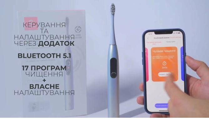 Розумна зубна електрощітка Oclean X Pro Digital Electric Toothbrush Purple (6970810553475) ( Purple ) Харків - фото 16