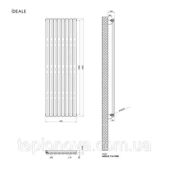 Дизайнерський радіатор IDEALE ADELE антрацит 11 8/1500/472 Чернівці