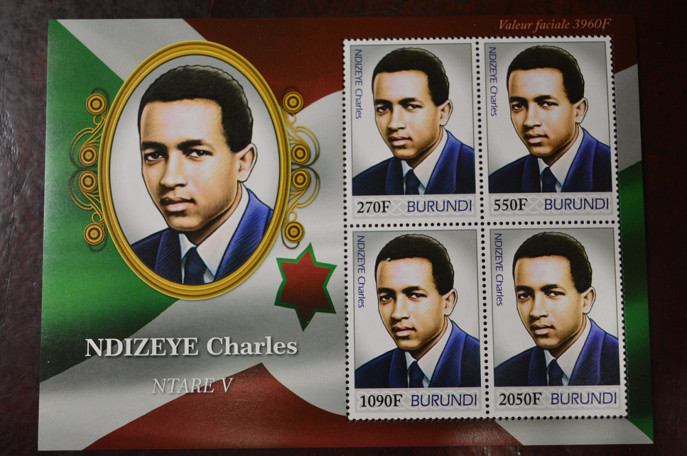 Бурунди. Марки. Блок. (А-39) Полтава - изображение 1