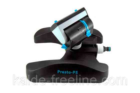 Дощувач Presto-PS осцилюючий Турбо (7817) осцилюючий (7817) Харьков