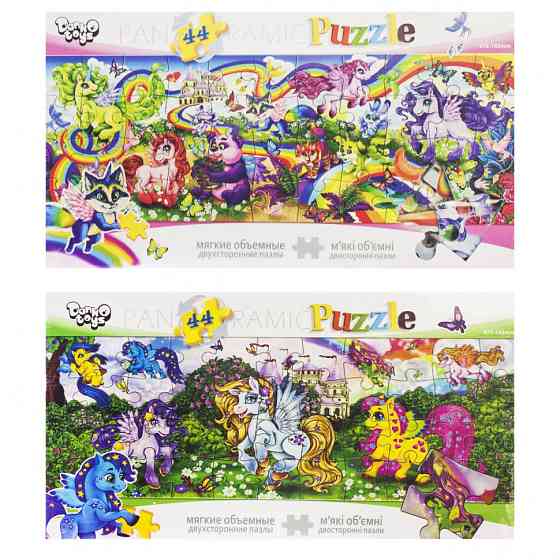 Детские мягкие пазлы P44-03-01-06 на 44 детали Пони Винница