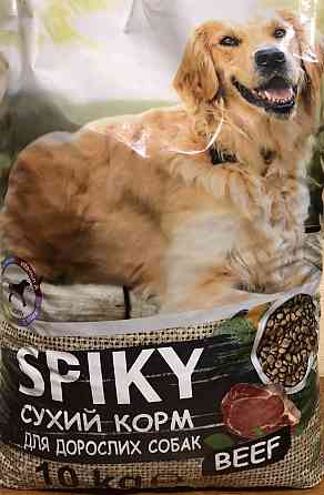 Корм для собак Spiky 10кг, є опт. Київ