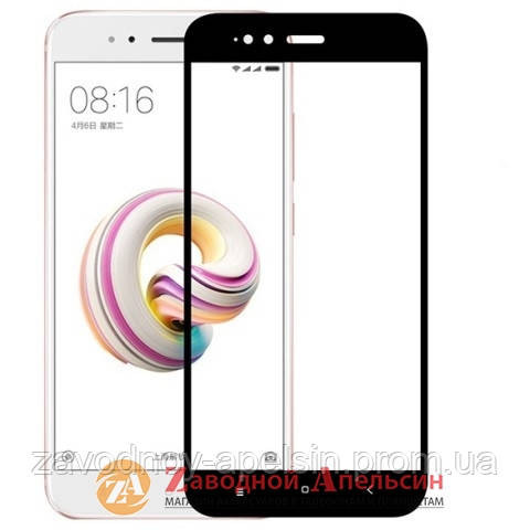 Захисне скло Xiaomi Mi 5x A1 Full Glass black Одеса - фото 1