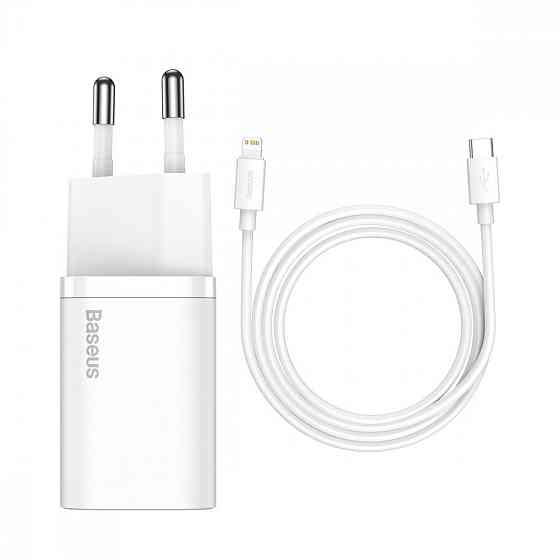 Сетевое зарядное устройство Baseus Super Silicone PD Charger 20W Cable Type-C to Lightning белый Львов