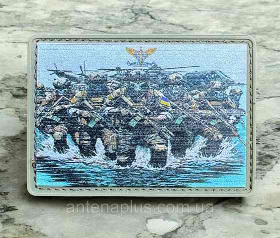 "Воїни ДШВ" патч / шеврон Київ