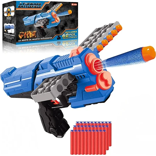 Іграшковий пістолет Forward Battlefield Луцьк - фото 1