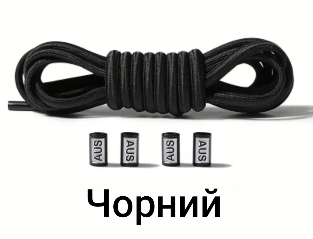 Шнурки еластичні напівкруглі без зав'язок з пластиковими фіксаторами Смела - изображение 5