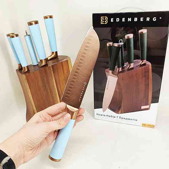 Профессиональные ножи для домашней кухни, Ножи кухонные профессиональные, Набор ножей для каждой кухни FN-75 Львов