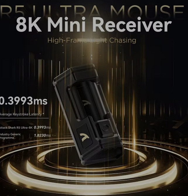 Топова миша Attack Shark R5 Ultra 42000dpi 8К карбон 39 грам. Харків - фото 5