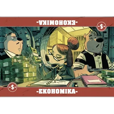 Настольная игра Games7Days Звери на Войне: Невидимые Фронты (ПВФ0202) Винница