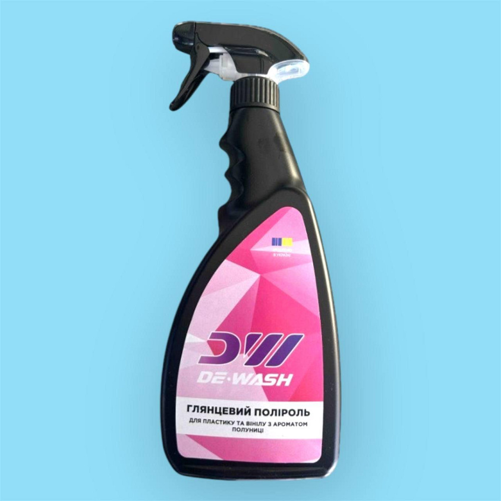 Поліроль глянцевий для пластику та вінілу De-Wash, полуниця, 0.5 л Київ - фото 1
